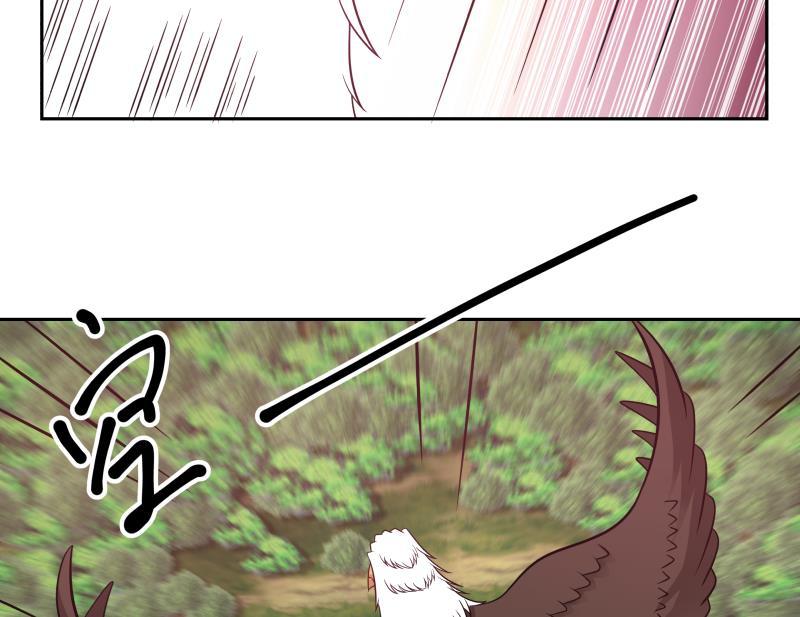 Read Dragon In My Body EN Manga Online