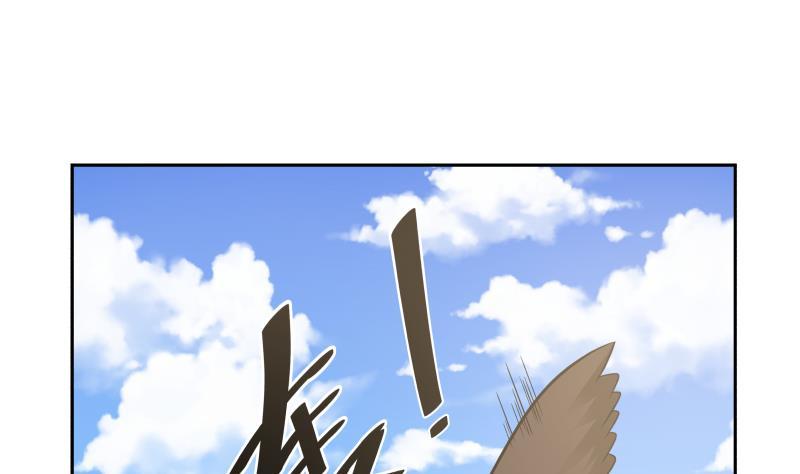 Read Dragon In My Body EN Manga Online