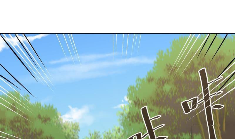 Read Dragon In My Body EN Manga Online