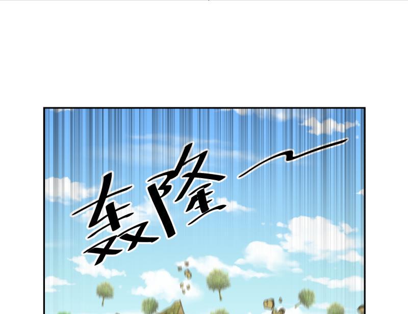 Read Dragon In My Body EN Manga Online