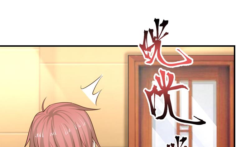 Read Dragon In My Body EN Manga Online