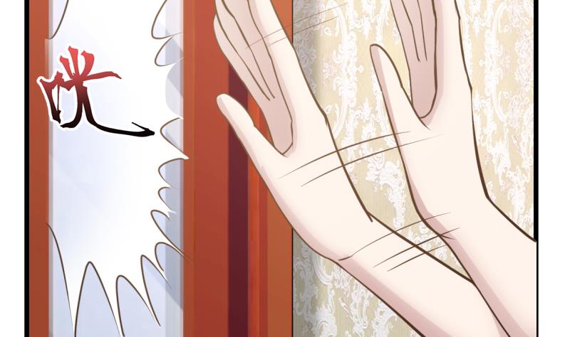 Read Dragon In My Body EN Manga Online