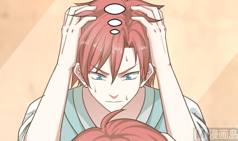 Read Dragon In My Body EN Manga Online