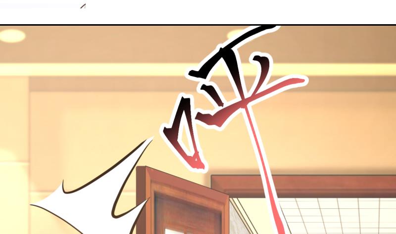 Read Dragon In My Body EN Manga Online