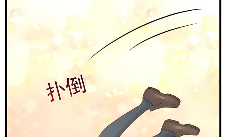 Read Dragon In My Body EN Manga Online