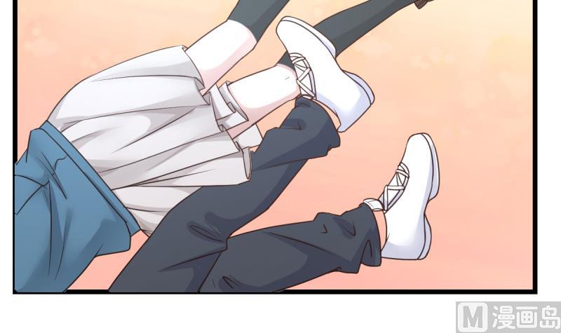 Read Dragon In My Body EN Manga Online