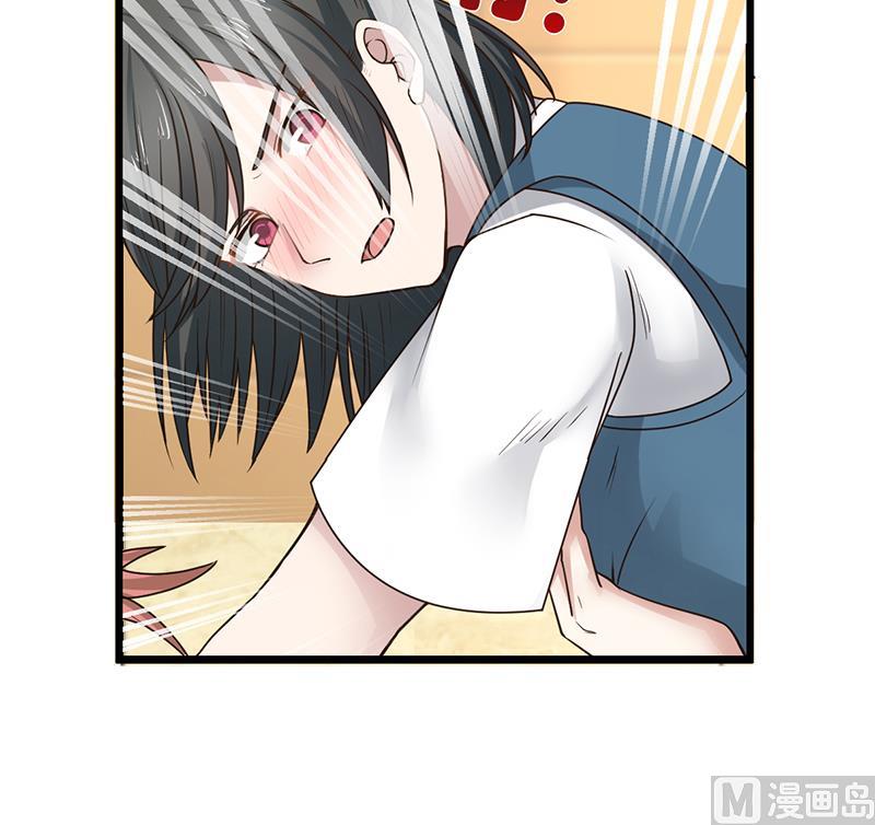 Read Dragon In My Body EN Manga Online