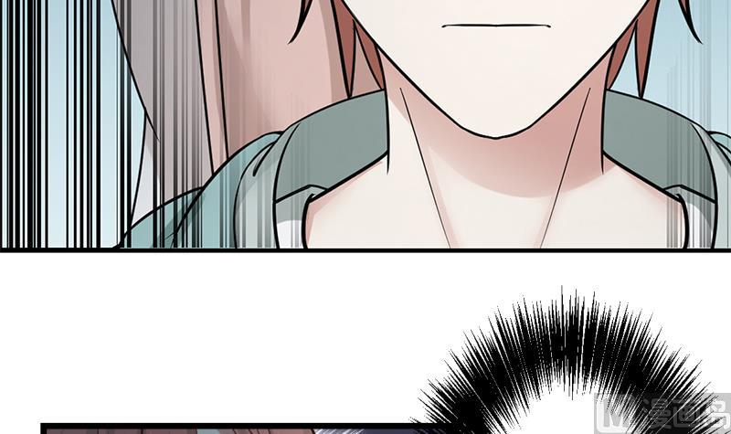 Read Dragon In My Body EN Manga Online