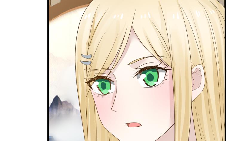 Read Dragon In My Body EN Manga Online