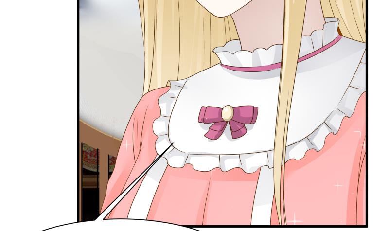 Read Dragon In My Body EN Manga Online
