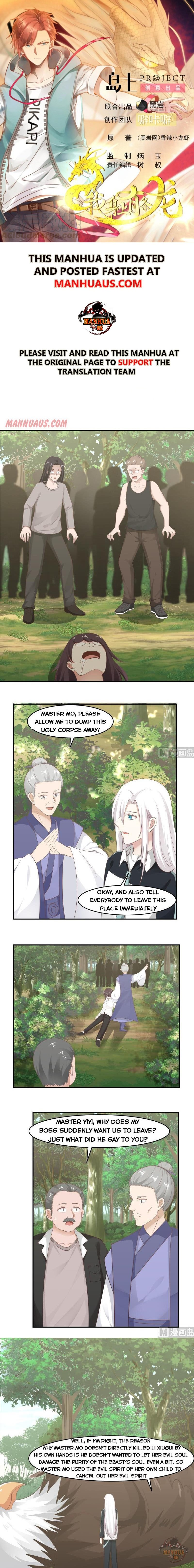 Read Dragon In My Body EN Manga Online