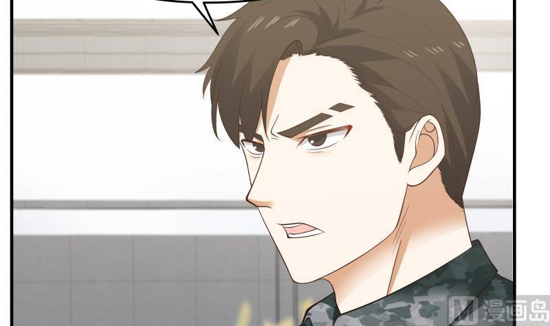 Read Dragon In My Body EN Manga Online