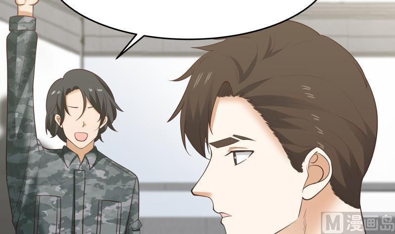 Read Dragon In My Body EN Manga Online