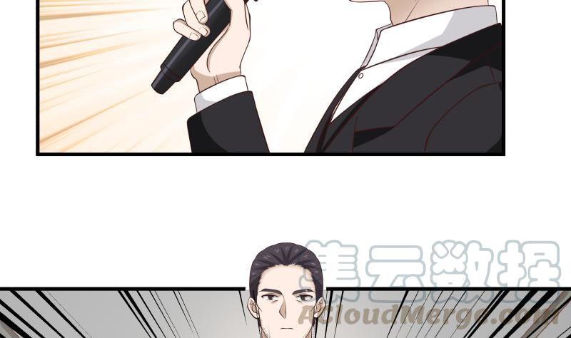 Read Dragon In My Body EN Manga Online