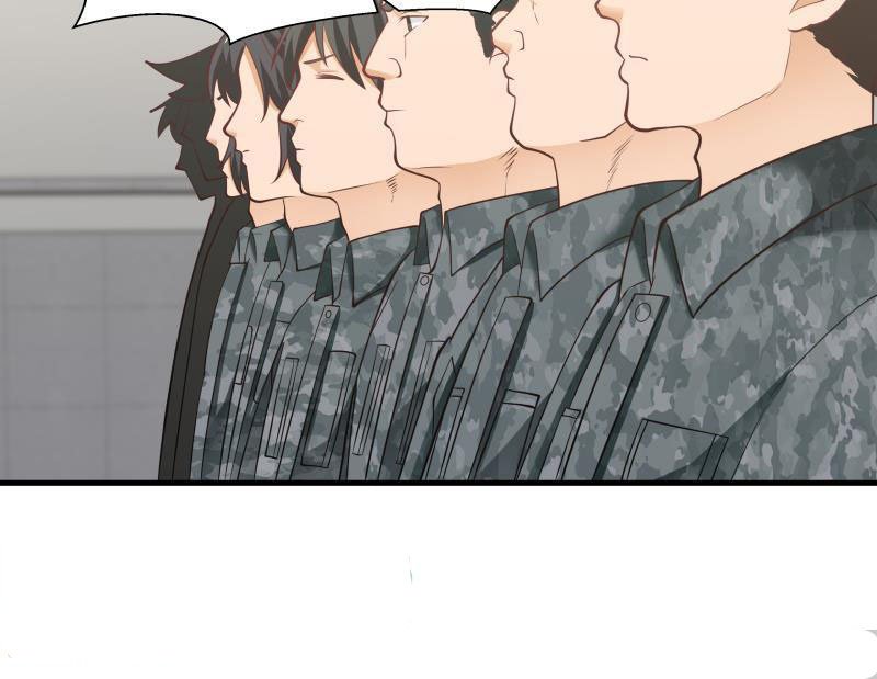 Read Dragon In My Body EN Manga Online