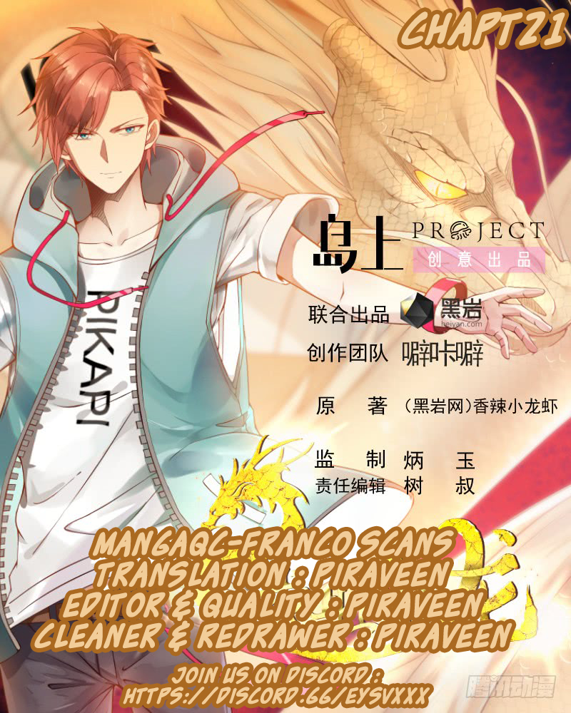 Read Dragon In My Body EN Manga Online