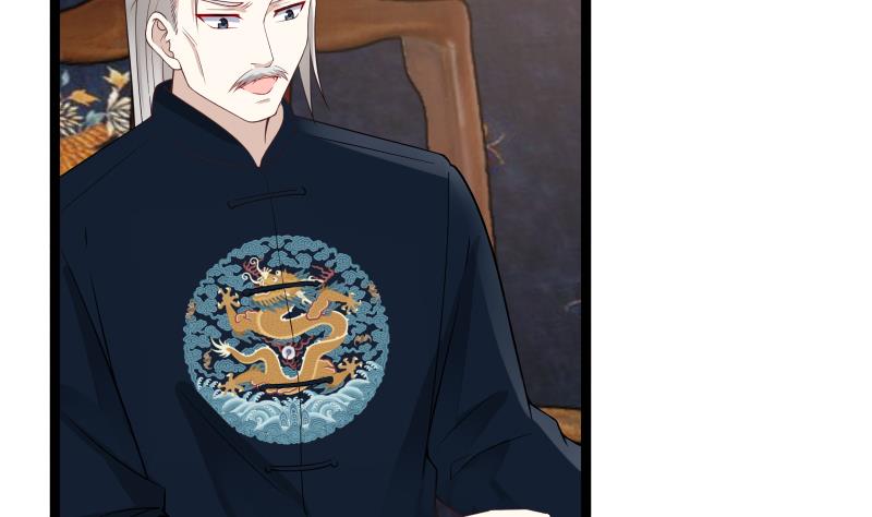 Read Dragon In My Body EN Manga Online