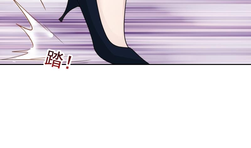 Read Dragon In My Body EN Manga Online
