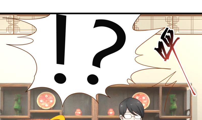 Read Dragon In My Body EN Manga Online