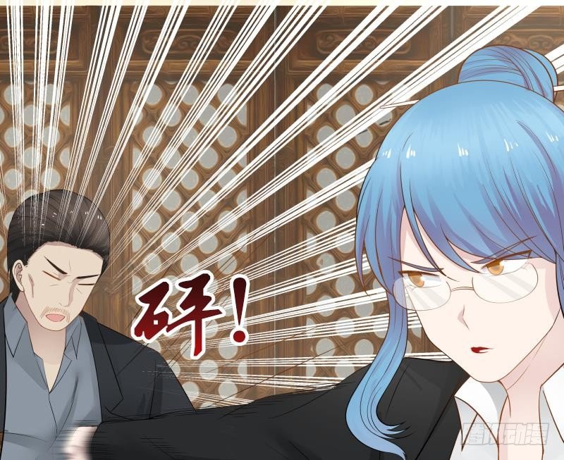 Read Dragon In My Body EN Manga Online