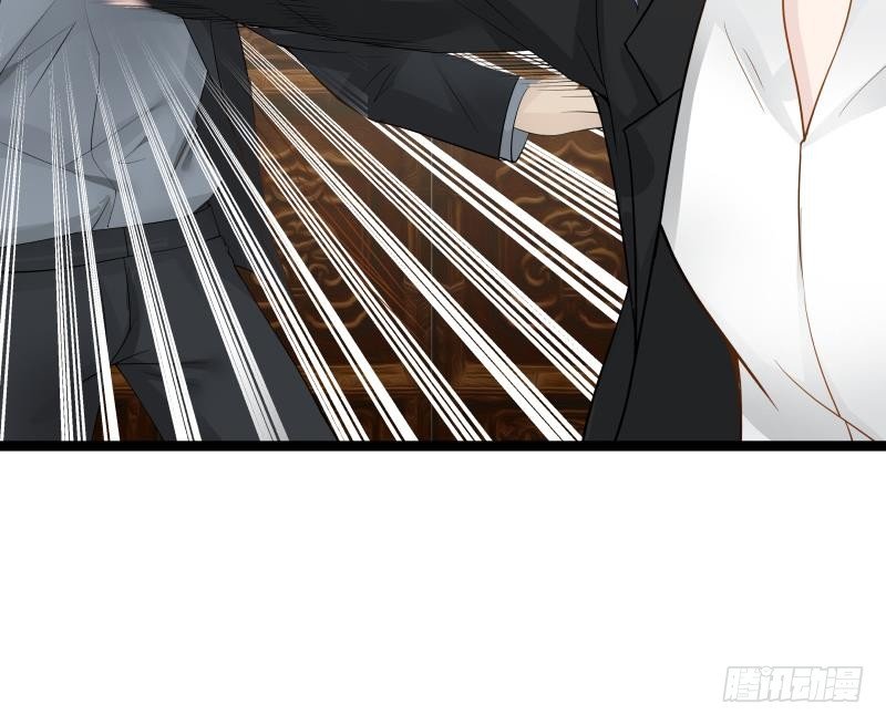 Read Dragon In My Body EN Manga Online
