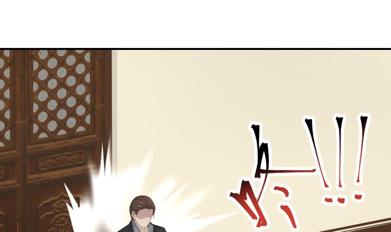 Read Dragon In My Body EN Manga Online