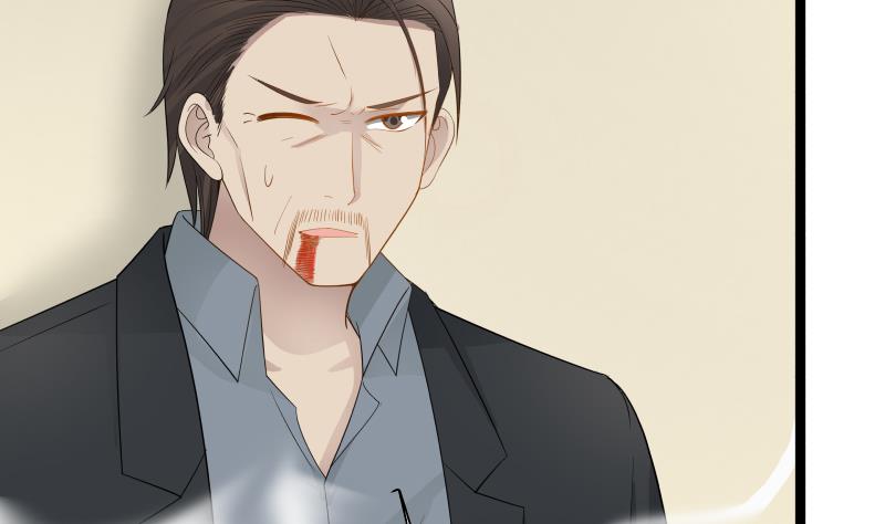 Read Dragon In My Body EN Manga Online