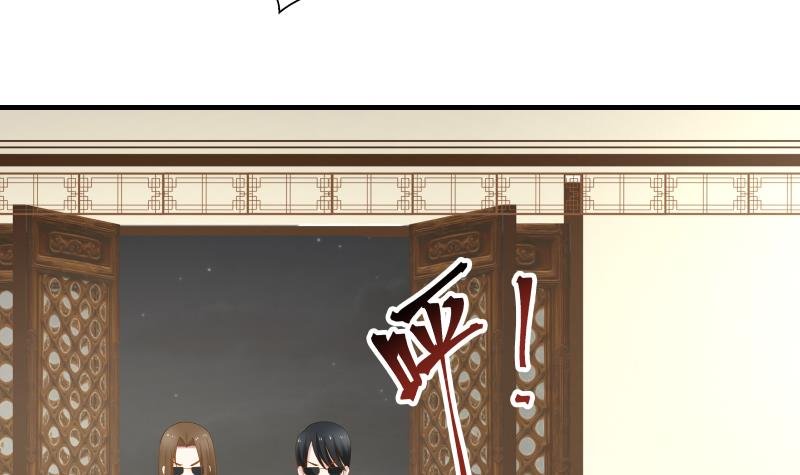 Read Dragon In My Body EN Manga Online