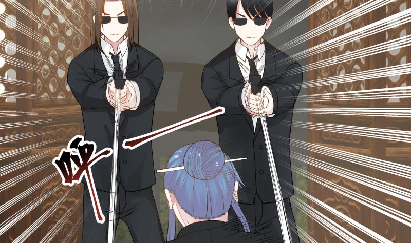 Read Dragon In My Body EN Manga Online