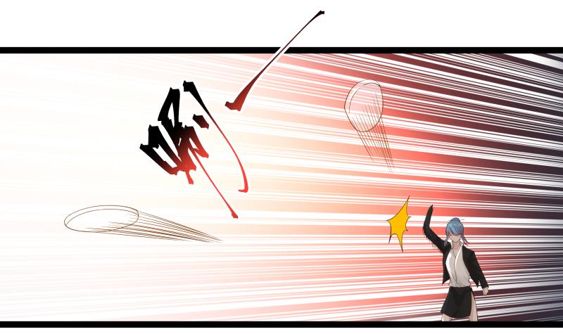 Read Dragon In My Body EN Manga Online