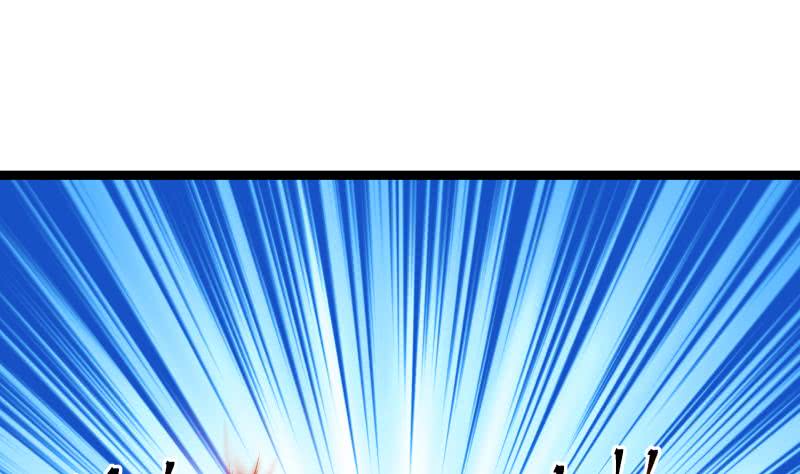 Read Dragon In My Body EN Manga Online