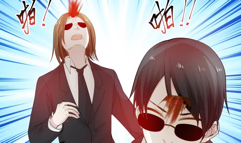 Read Dragon In My Body EN Manga Online