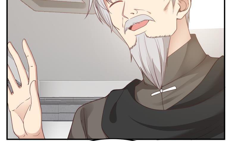 Read Dragon In My Body EN Manga Online