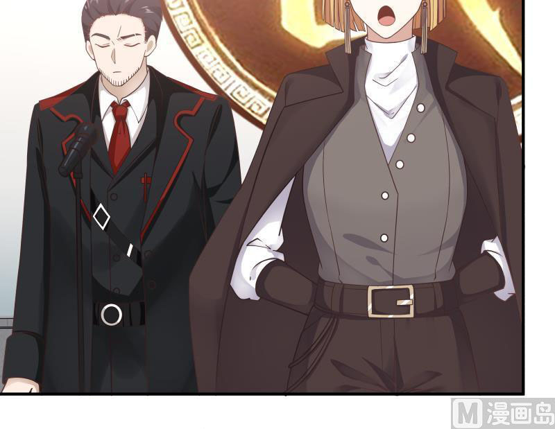 Read Dragon In My Body EN Manga Online