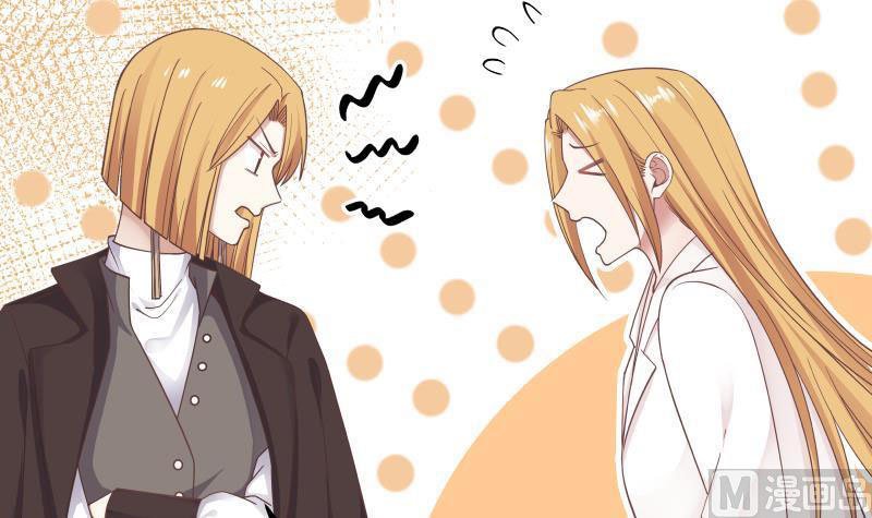 Read Dragon In My Body EN Manga Online