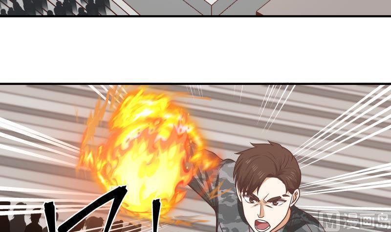 Read Dragon In My Body EN Manga Online