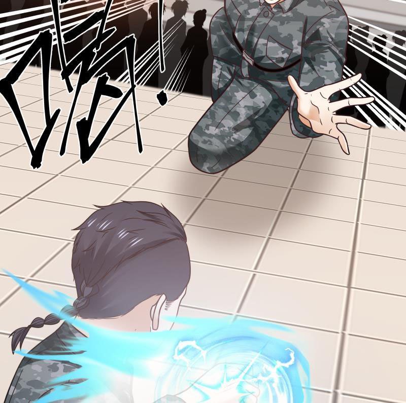 Read Dragon In My Body EN Manga Online