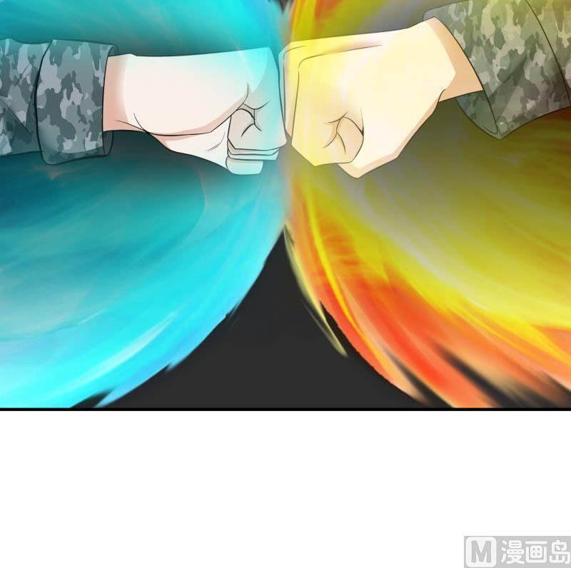 Read Dragon In My Body EN Manga Online