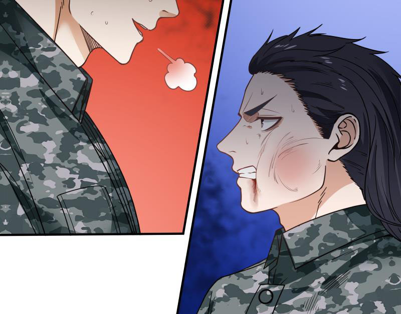 Read Dragon In My Body EN Manga Online