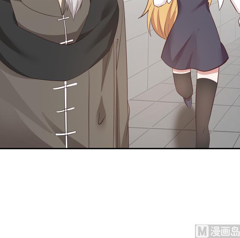 Read Dragon In My Body EN Manga Online