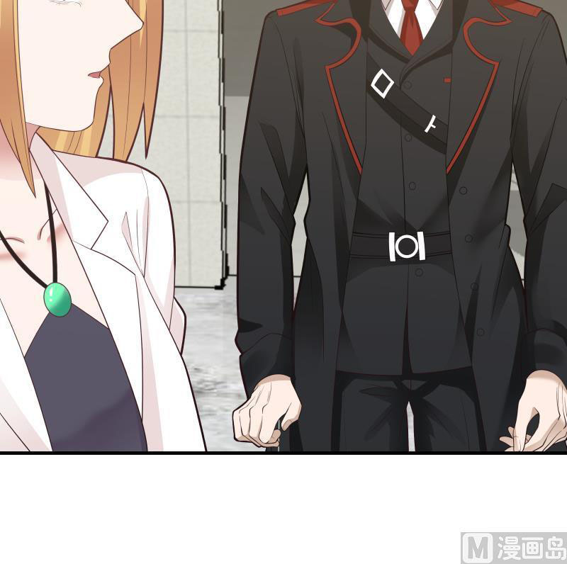 Read Dragon In My Body EN Manga Online