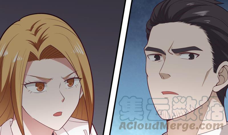 Read Dragon In My Body EN Manga Online