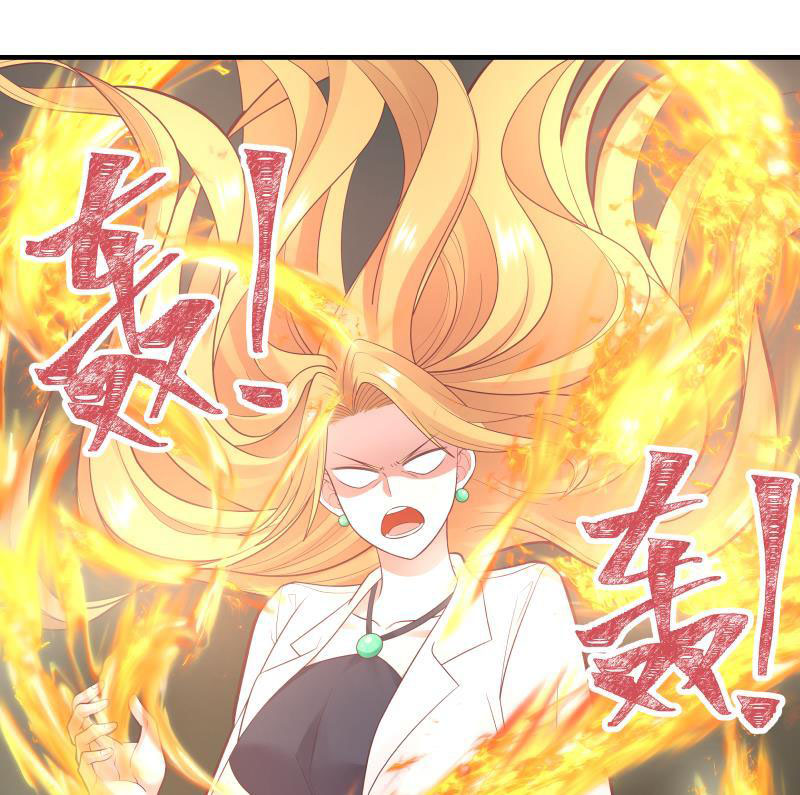 Read Dragon In My Body EN Manga Online