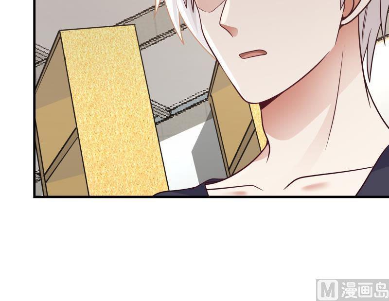Read Dragon In My Body EN Manga Online