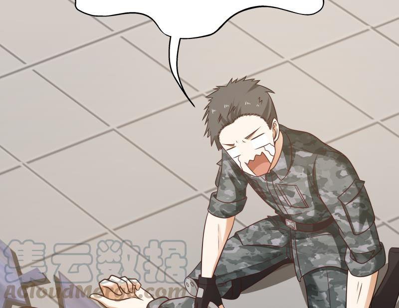 Read Dragon In My Body EN Manga Online
