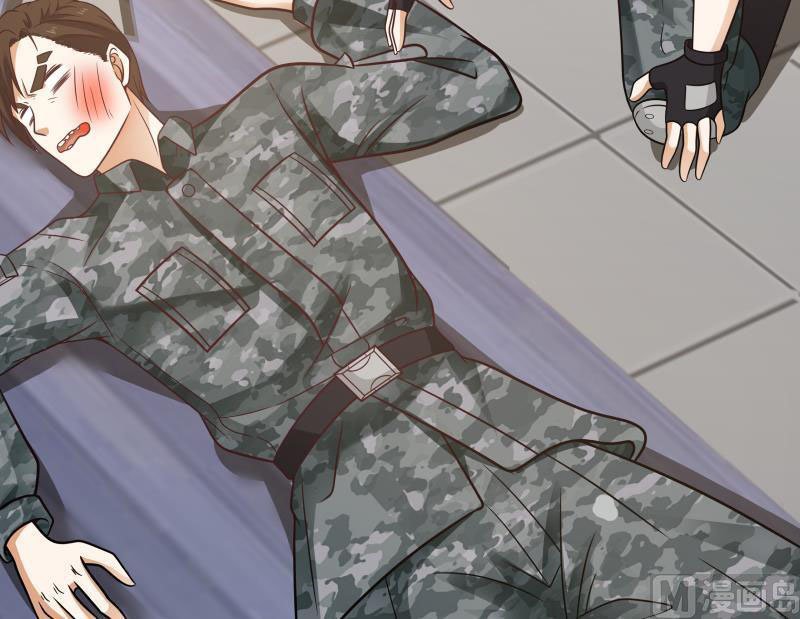 Read Dragon In My Body EN Manga Online