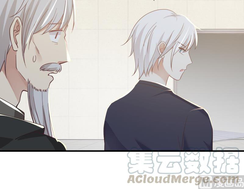 Read Dragon In My Body EN Manga Online