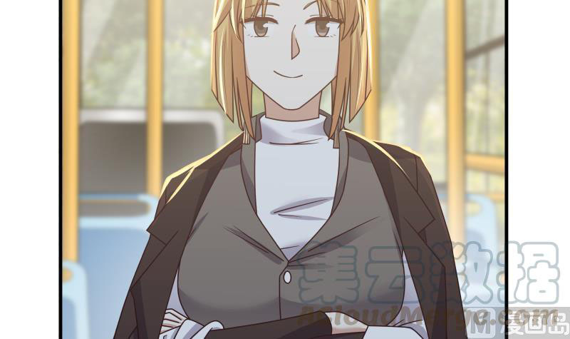 Read Dragon In My Body EN Manga Online