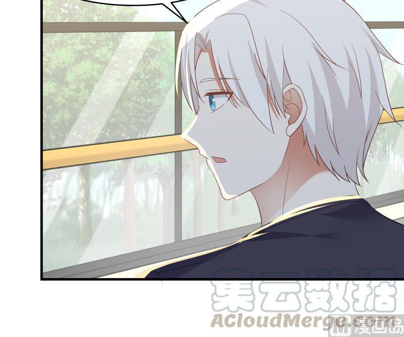 Read Dragon In My Body EN Manga Online