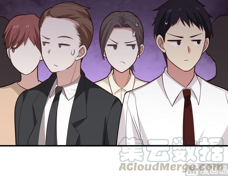 Read Dragon In My Body EN Manga Online